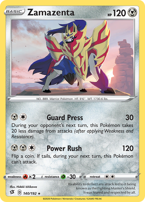 Zamazenta 140 Rebel Clash Pokémon card