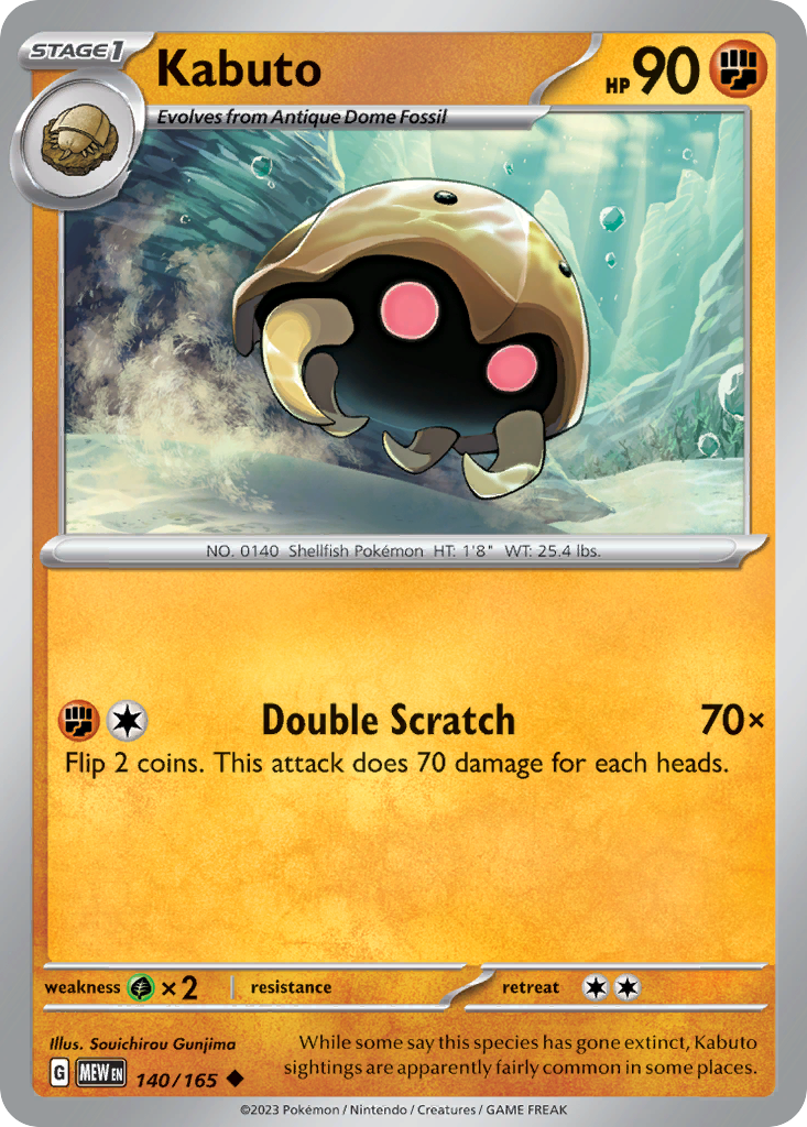 Kabuto 140 151 Pokémon card