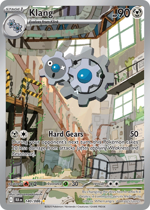 Klang 140 Black Bolt Pokémon card