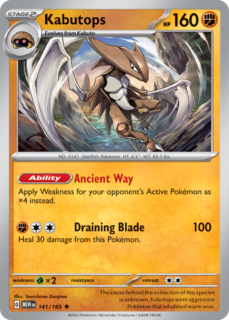 Kabutops 141 151 Pokémon card