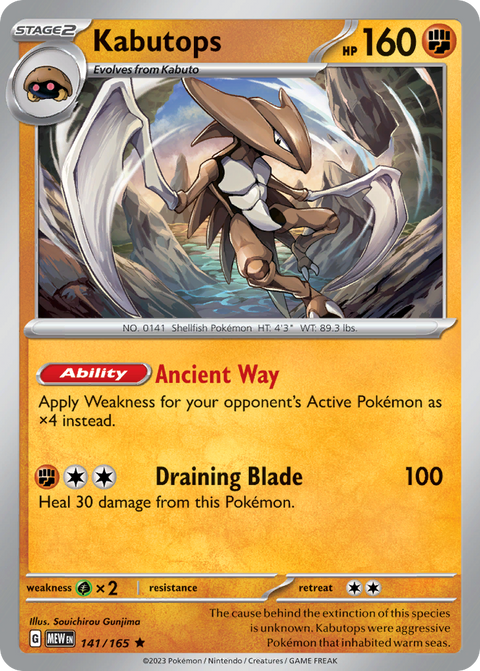 Kabutops 141 151 Pokémon card