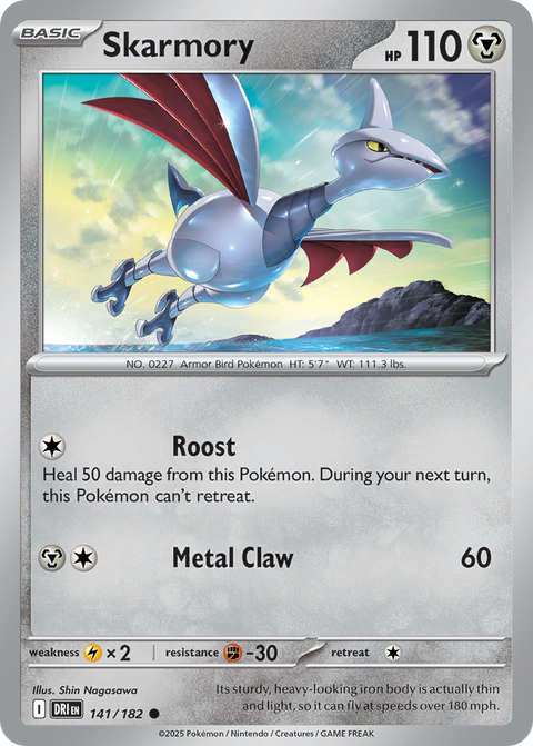 Skarmory 141 Destined Rivals Pokémon card