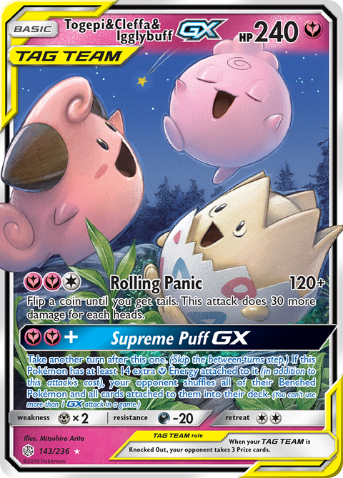Togepi & Cleffa & Igglybuff-GX 143 Cosmic Eclipse Pokémon card