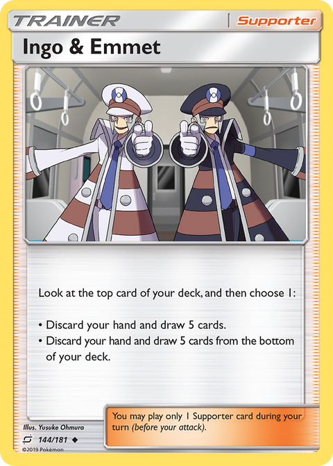 Ingo & Emmet 144 Team Up Pokémon card