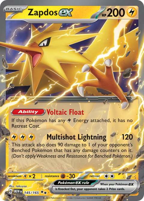 Zapdos ex 145 151 Pokémon card