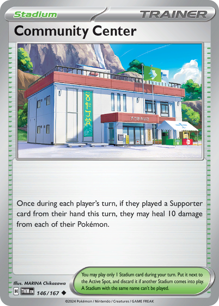 Community Center 146 Twilight Masquerade Pokémon card
