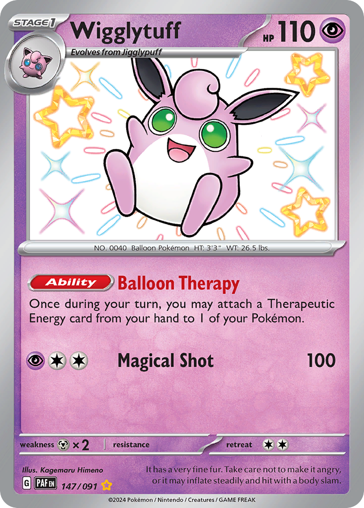 Wigglytuff 147 Paldean Fates Pokémon card