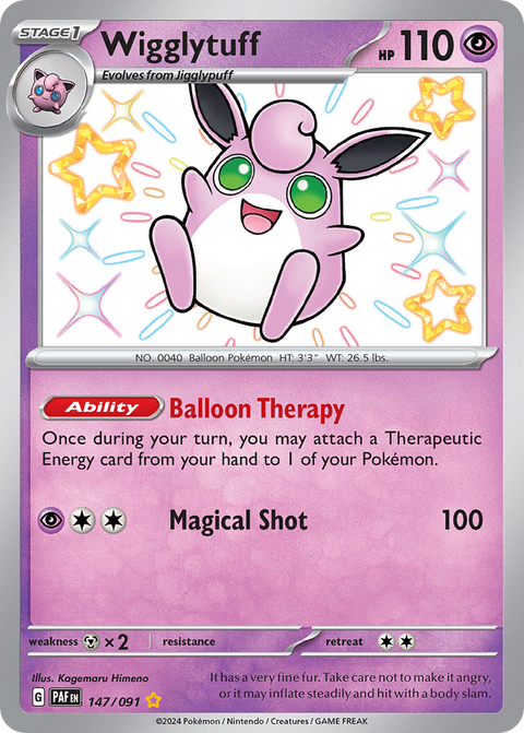 Wigglytuff 147 Paldean Fates Pokémon card