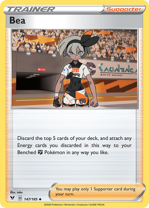 Bea 147 Vivid Voltage Pokémon card
