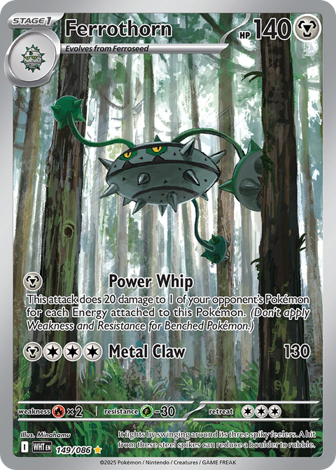 Ferrothorn 149 White Flare Pokémon card