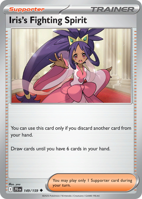 Iris's Fighting Spirit 149 Journey Together Pokémon card