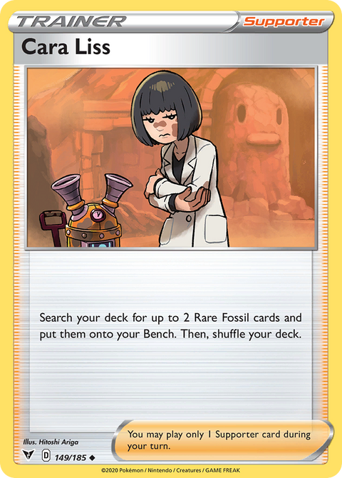 Cara Liss 149 Vivid Voltage Pokémon card