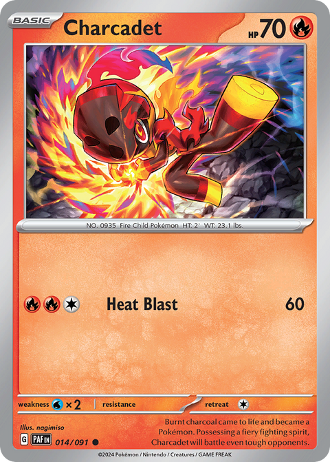 Charcadet 14 Paldean Fates Pokémon card