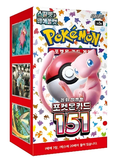 Pokémon Korean TCG: 151 - SV2a - Korean Booster Box