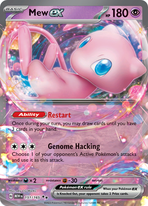 Mew ex 151 151 Pokémon card