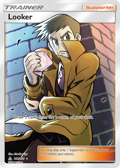 Looker 152 Ultra Prism Pokémon card