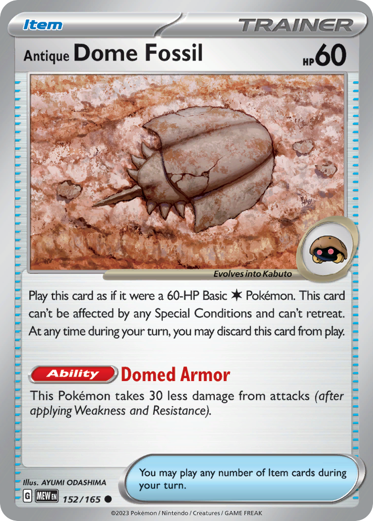 Antique Dome Fossil 152 151 Pokémon card