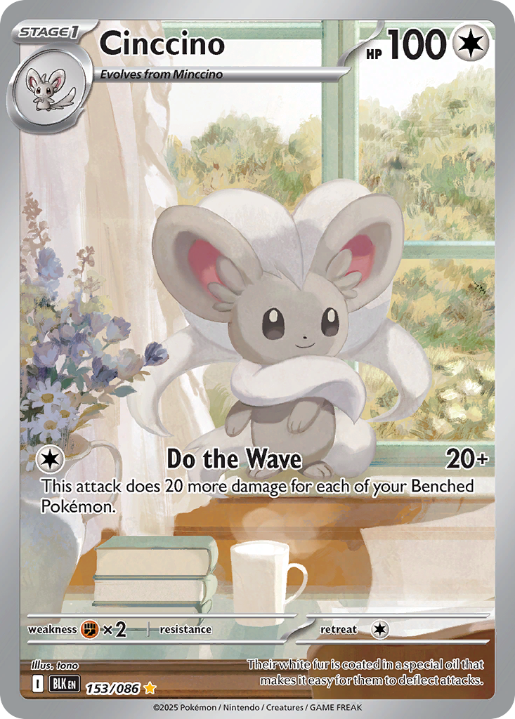 Cinccino 153 Black Bolt Pokémon card