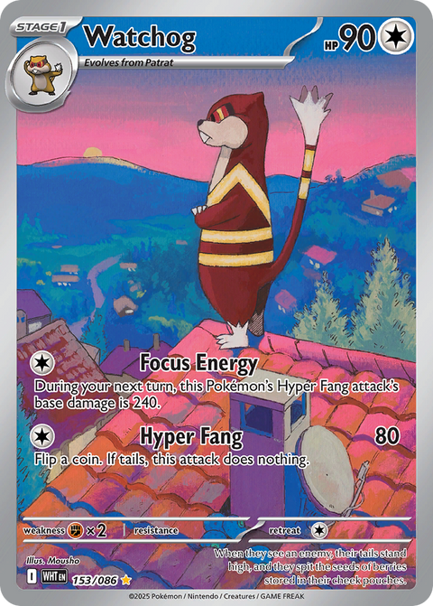 Watchog 153 White Flare Pokémon card
