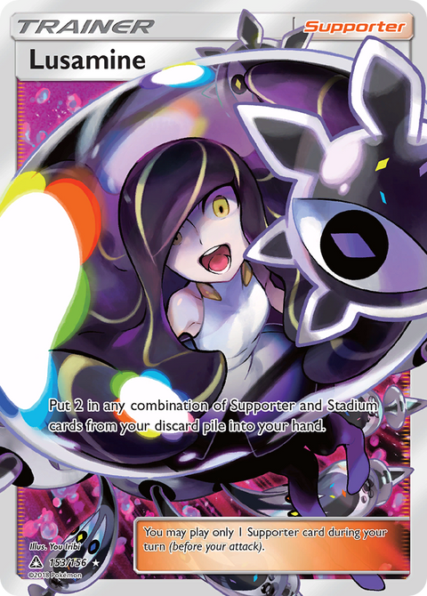 Lusamine 153 Ultra Prism Pokémon card