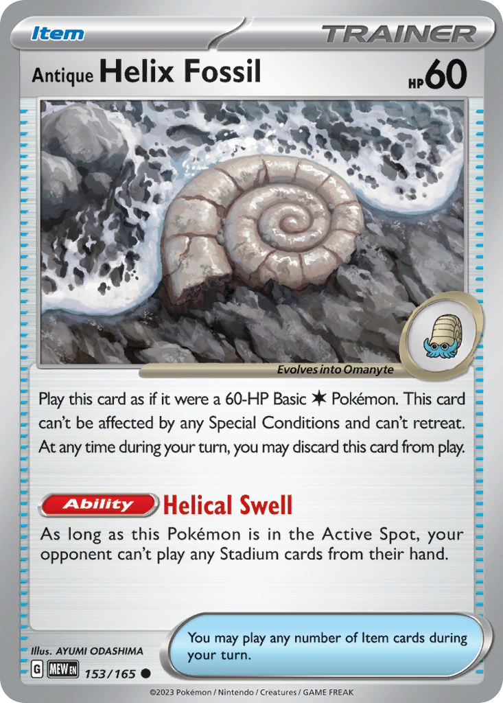 Antique Helix Fossil 153 151 Pokémon card