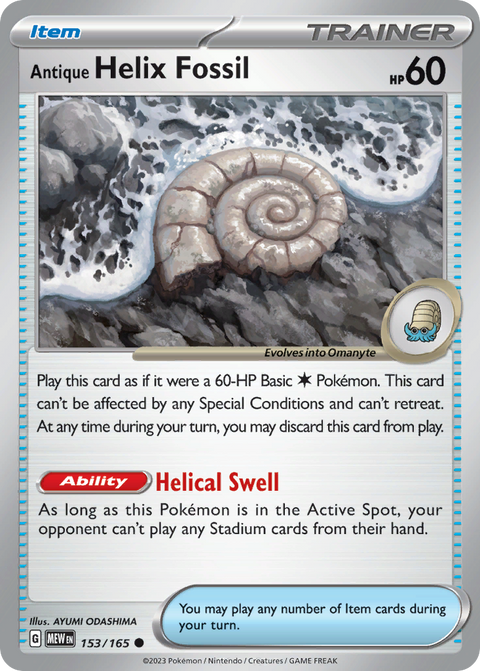 Antique Helix Fossil 153 151 Pokémon card