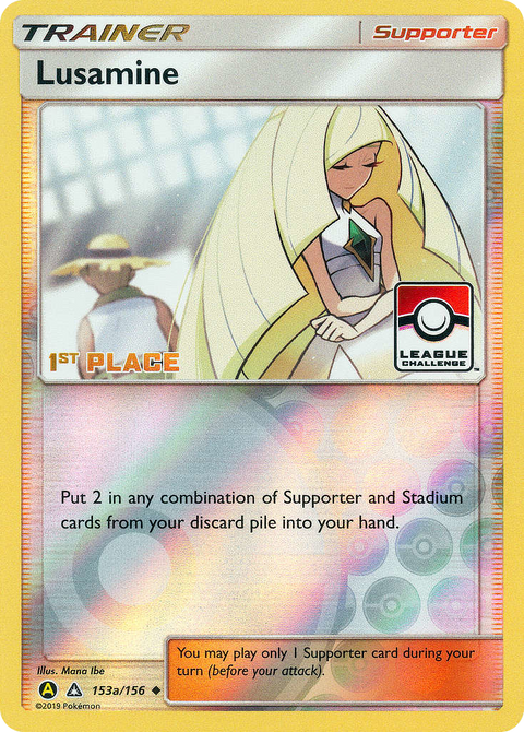 Lusamine 153a Ultra Prism Pokémon card
