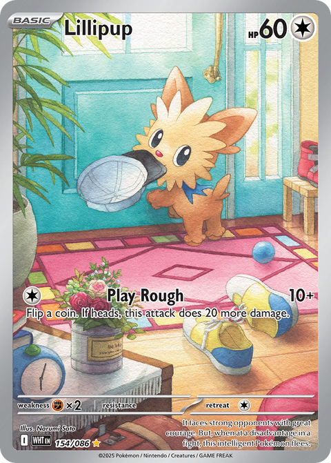 Lillipup 154 White Flare Pokémon card