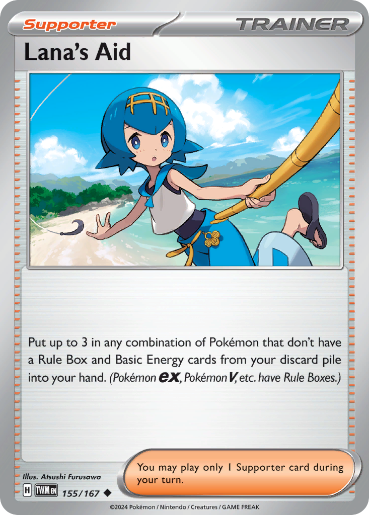 Lana's Aid 155 Twilight Masquerade Pokémon card