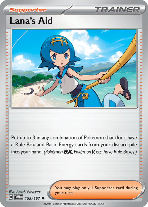 Lana's Aid 155 Twilight Masquerade Pokémon card
