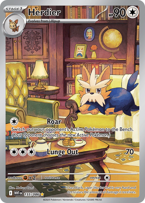 Herdier 155 White Flare Pokémon card