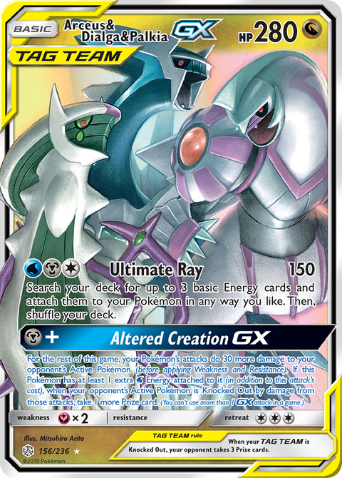 Arceus & Dialga & Palkia-GX 156 Cosmic Eclipse Pokémon card