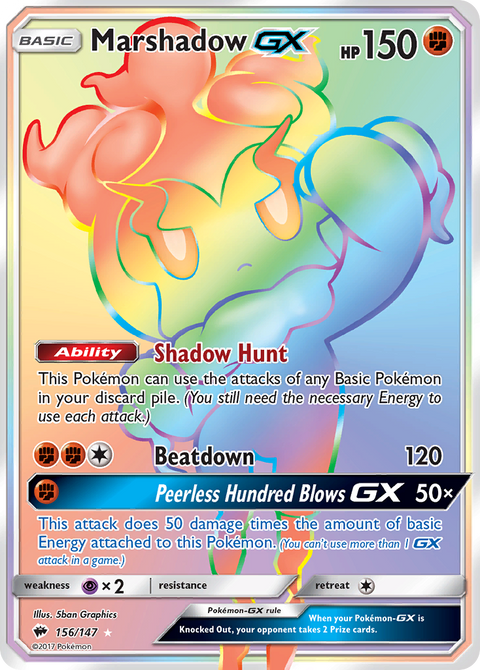 Marshadow-GX 156 Burning Shadows Pokémon card