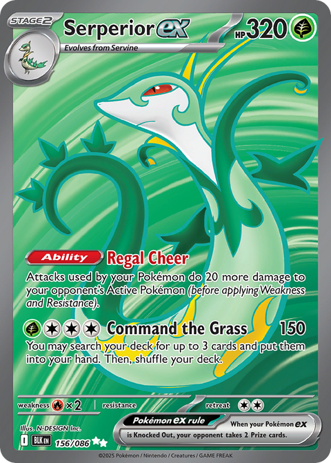 Serperior ex 156 Black Bolt Pokémon card