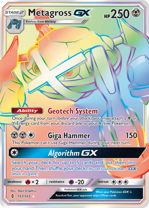 Metagross-GX 157 Guardians Rising Pokémon card