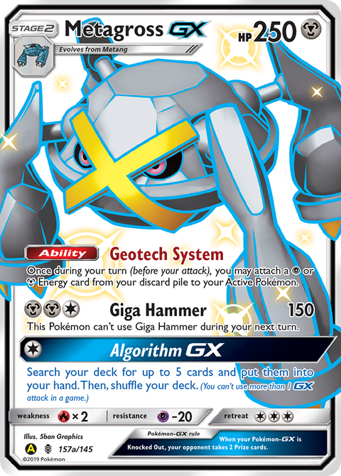 Metagross-GX 157a Guardians Rising Pokémon card