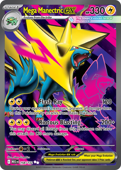 Mega Manectric ex 158 Mega Evolution Pokémon card