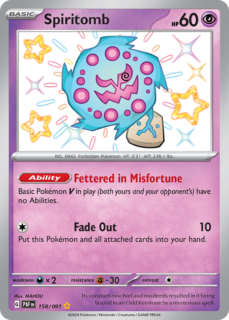 Spiritomb 158 Paldean Fates Pokémon card