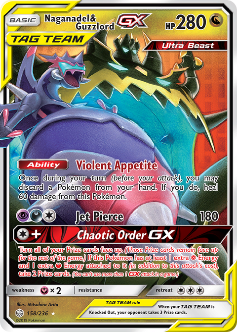 Naganadel & Guzzlord-GX 158 Cosmic Eclipse Pokémon card