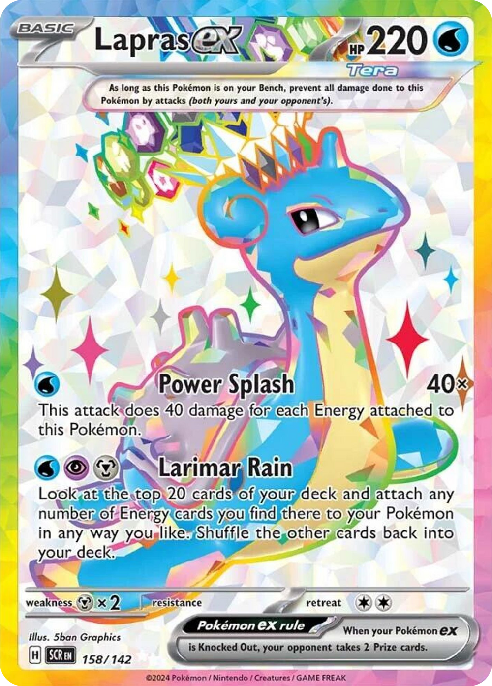 Lapras ex 158 Stellar Crown Pokémon card