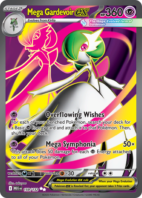 Mega Gardevoir ex 159 Mega Evolution Pokémon card