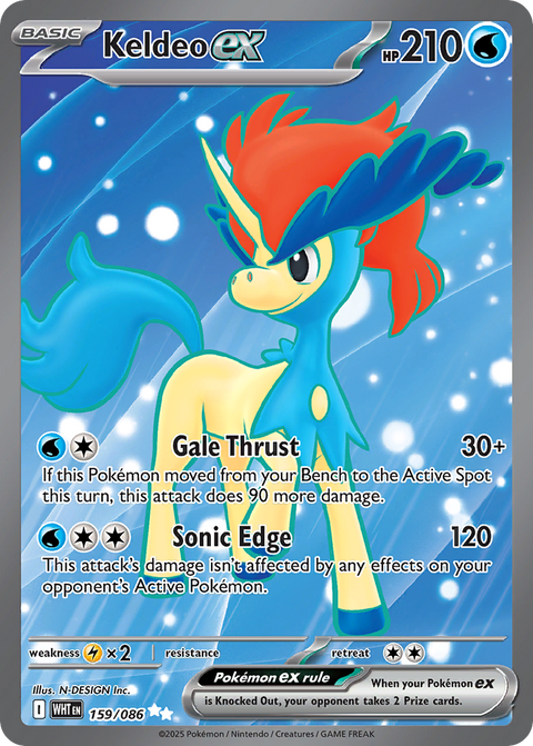 Keldeo ex 159 White Flare Pokémon card