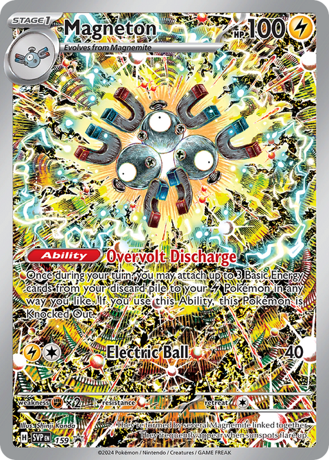 Magneton 159 Scarlet & Violet Black Star Promos Pokémon card