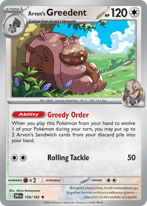 Arven's Greedent 159 Destined Rivals Pokémon card