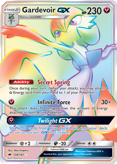 Gardevoir-GX 159 Burning Shadows Pokémon card