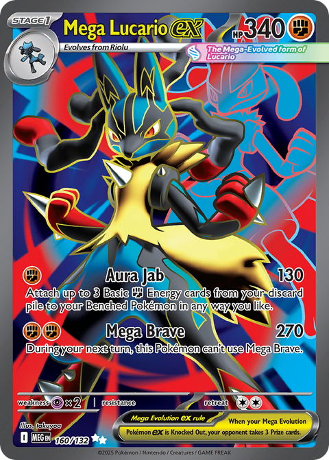 Mega Lucario ex 160 Mega Evolution Pokémon card