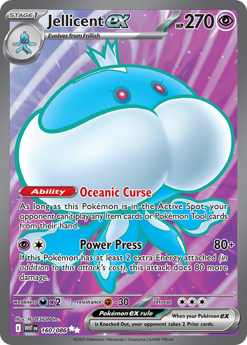 Jellicent ex 160 White Flare Pokémon card