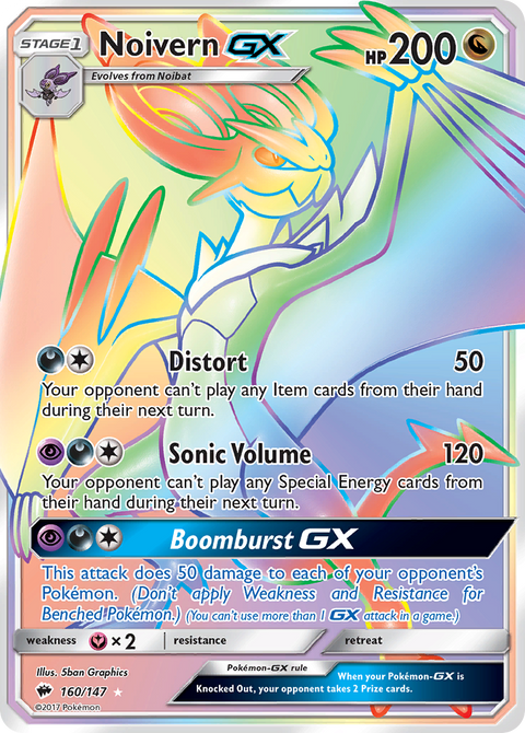 Noivern-GX 160 Burning Shadows Pokémon card