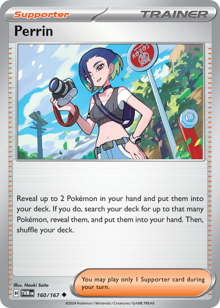 Perrin 160 Twilight Masquerade Pokémon card