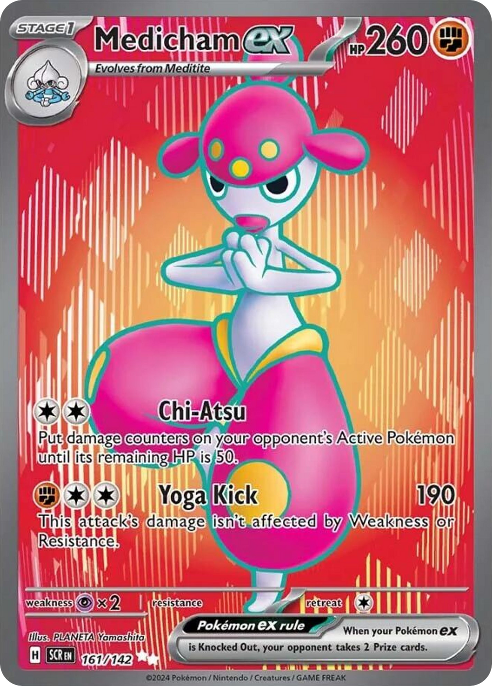 Medicham ex 161 Stellar Crown Pokémon card